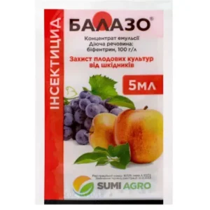Балазо
