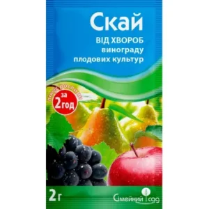 Скай