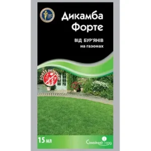 Дикамба Форте