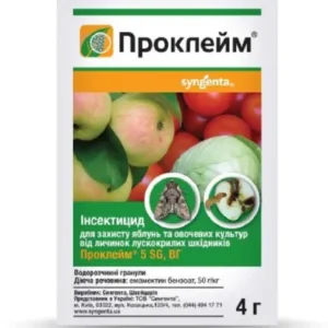 Проклейм