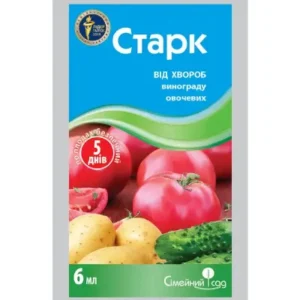 Старк