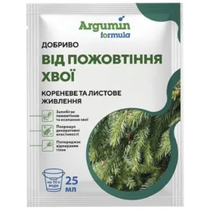 Від пожовтіння хвої