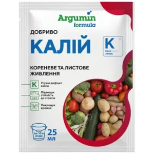 Аргумин Калий