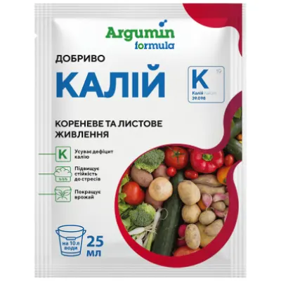 Аргумин Калий
