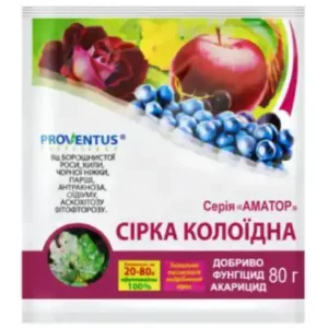 Каллоидная сера